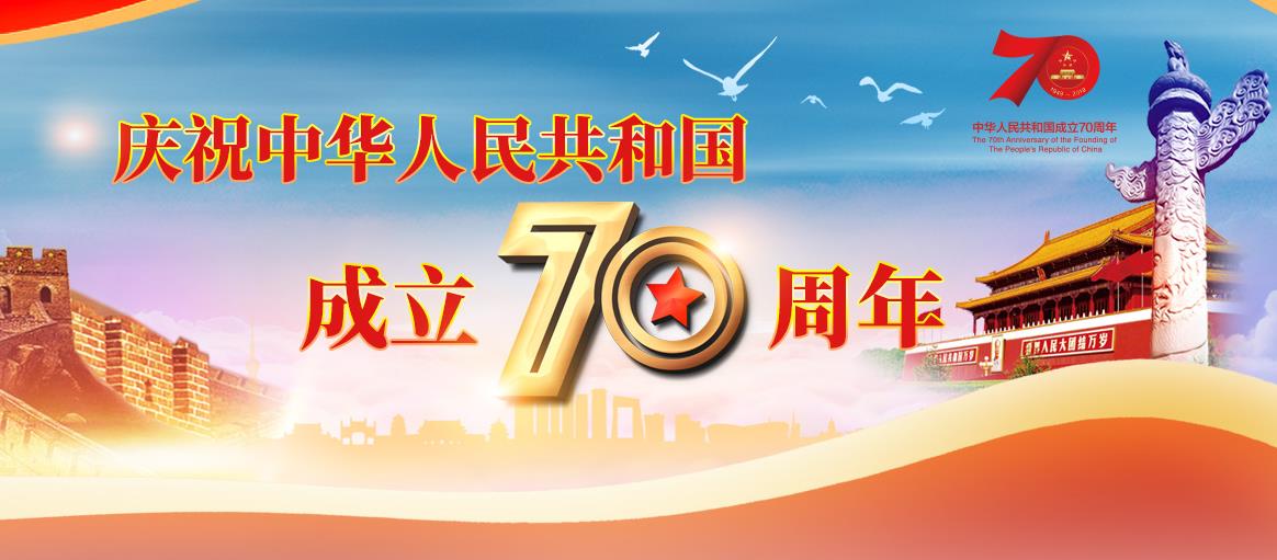 360截图20190927102631467.jpg