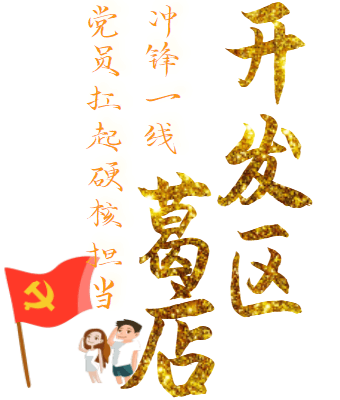 微信图片_20210810082519.png